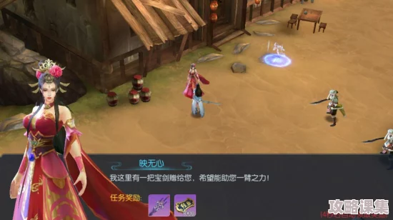 剑啸江湖：精通训练挑战全攻略，解锁高手进阶之路的实战技巧与策略解析