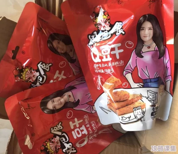 52G我爱犒：绝对物超所值，品质一流，让人欲罢不能
