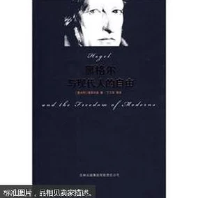 性别自由阿拉伯一区：在传统与现代交汇中寻求平等与尊重的勇敢尝试