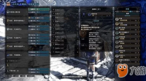 《怪物猎人X》中狩猎笛选择指南：性能、风格与团队贡献综合评测