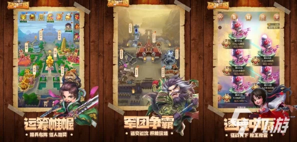 探寻2024年复古风潮：重温经典卡牌回合制手游，精选怀旧佳作下载指南