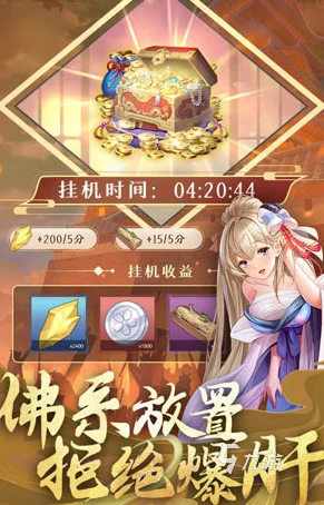 探寻2024年复古风潮：重温经典卡牌回合制手游，精选怀旧佳作下载指南