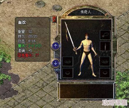 雾隐秘境：炼金术士实验室终极探索指南，解锁王国迷雾全路径攻略
