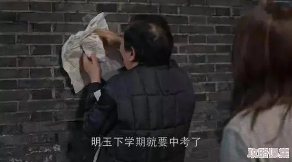 小柔被民工玩成浪娃37：令人震惊的真相揭示，引发社会关注和讨论