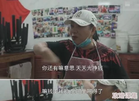 小柔被民工玩成浪娃37：令人震惊的真相揭示，引发社会关注和讨论