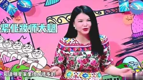 劲爆黑料：明星背后的秘密生活与不为人知的真相大曝光！