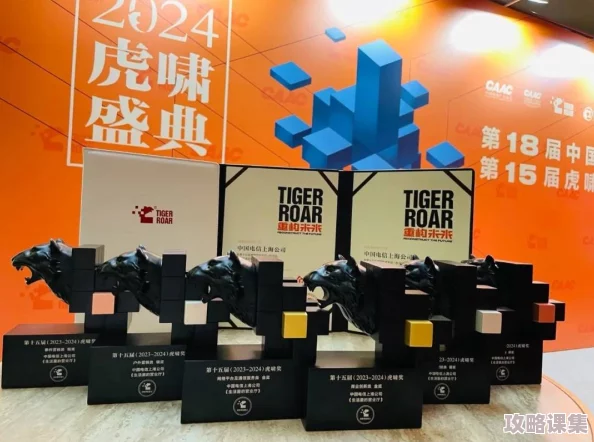 四影虎影ww4hu55.cmo：震撼人心的网站，让您感受前所未有的视听盛宴