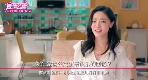 北条麻妃最激烈一部：情感与激情交织，令人难以忘怀的视听盛宴