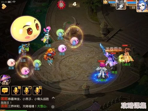 S30赛季战令新宠：王者荣耀暖冬兔眠皮肤特效全览，解锁冬日梦幻战场风采！