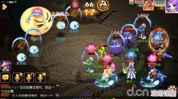 S30赛季战令新宠：王者荣耀暖冬兔眠皮肤特效全览，解锁冬日梦幻战场风采！