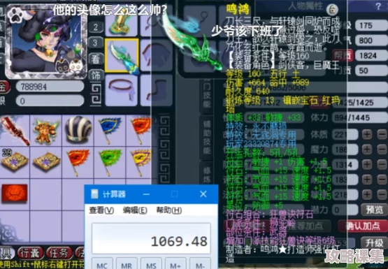 S30赛季战令新宠：王者荣耀暖冬兔眠皮肤特效全览，解锁冬日梦幻战场风采！
