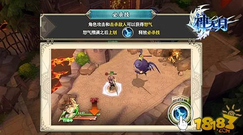 三角洲行动：牧羊人角色专属武器全面评测与实战推荐指南