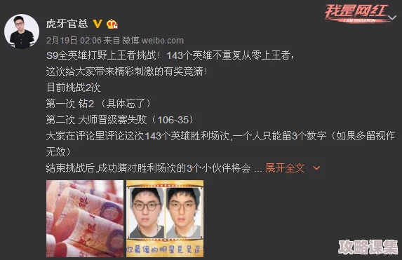 探索Bestiality新另类大全，网友热评“挑战禁忌的边界，让人欲罢不能的奇妙体验”