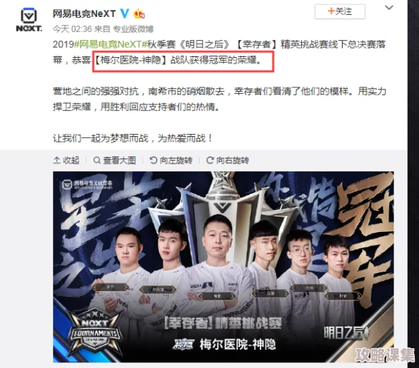 探索Bestiality新另类大全，网友热评“挑战禁忌的边界，让人欲罢不能的奇妙体验”