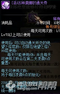 探秘风中行者：传奇起源与独特玩法策略全面剖析