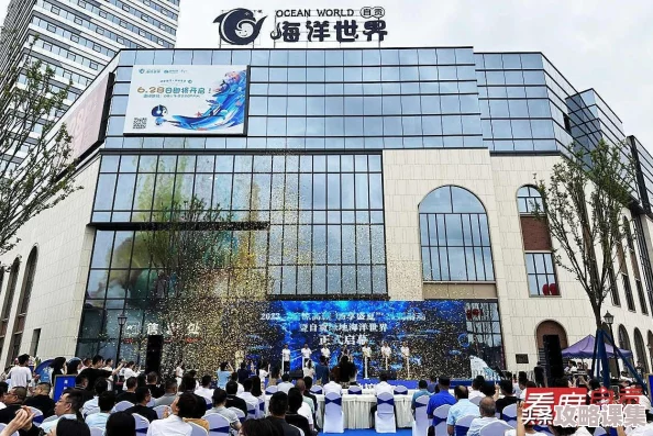 仙踪林company Limited19：畅享自然之美，体验健康生活新方式，尽在绿色生态乐园！