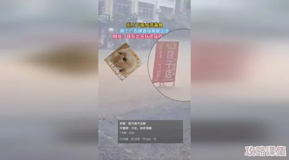 男女被 到爽 流冰块，用户评价：这款冰块真是让人一试成主顾，爽快的体验绝对值得推荐！