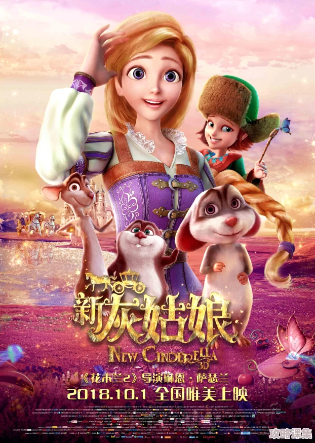 探索无限，组建梦幻阵容：冒险小分队中不可或缺的顶尖角色精选指南