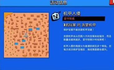 战盟大乱斗：精通暴击流派，解锁极致输出策略与实战技巧指南