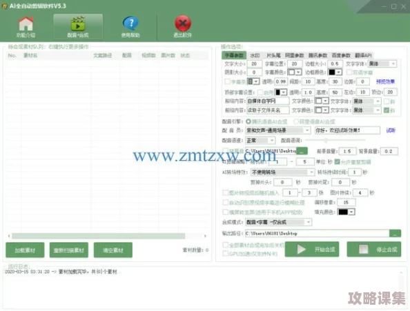 黄太子软件用户评价：灵活便捷，功能强大，是我日常工作中不可或缺的好帮手