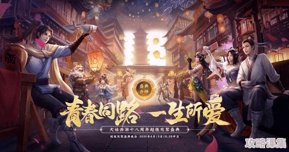 《塔瑞斯世界》S1赛季荣耀启航：匠心筑梦，万众瞩目下厉兵秣马，全新冒险征程蓄势引爆期待狂潮！