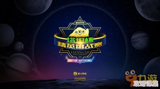 《塔瑞斯世界》S1赛季荣耀启航：匠心筑梦，万众瞩目下厉兵秣马，全新冒险征程蓄势引爆期待狂潮！
