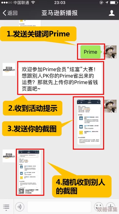 91吃瓜网cgw0.1c：用户热评：内容丰富，实用性强，深受大家喜爱！