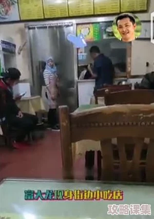 掌握《街头篮球》顶尖大龙战术精髓：从零到高手的实战进阶指南，你也能称霸球场！