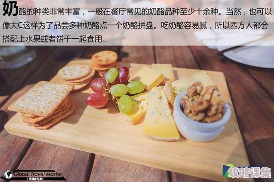 1v3兄弟三明治：挑战极限的美味之旅，带你领略舌尖上的狂欢与创意