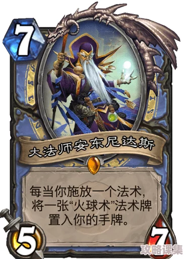 江湖风云再起：热血对决中，哪把传奇宝刀能独领风骚？
