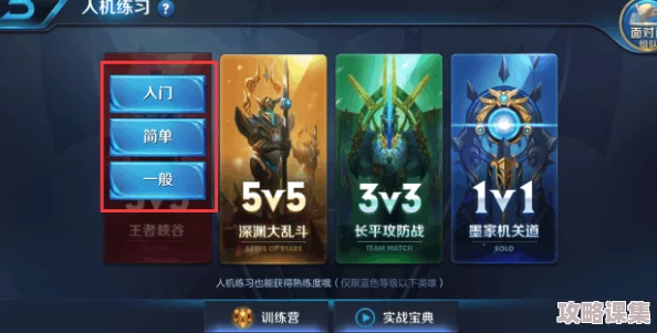 王者荣耀S28赛季独家揭秘：荣耀战令终极皮肤归属，哪位英雄将身披新装引领潮流？