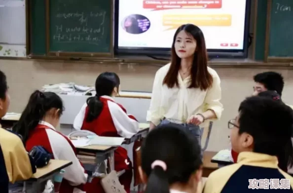 老师把露出来让我c了一节课，网友：这样的课堂体验真是让人难以忘怀！