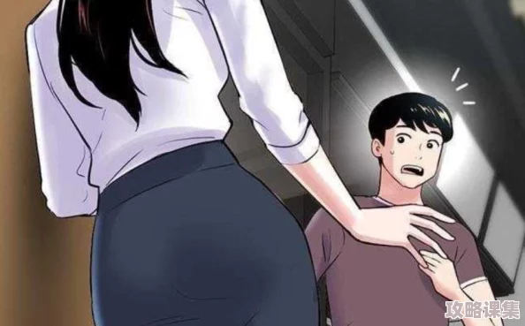 羞羞漫画 免费网站入口：网友评价极高，内容丰富，画质上乘，深受用户喜爱，赶快来体验！