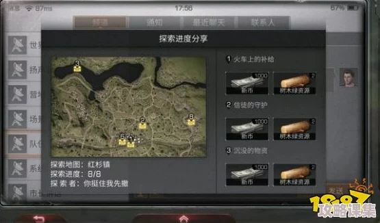 探索《明日之后》独特料理：银鲳鱼炙烤秘籍与风味配方全攻略，解锁末日生存新滋味