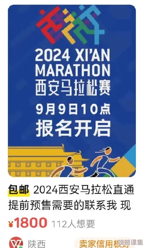 2024年顶尖经营模拟游戏精选：探索五大创意无限，深度倒卖策略单机佳作