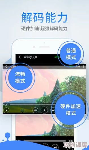 黄金视频app下载3.0.3免费装，用户赞誉界面友好，视频资源丰富，值得一试！