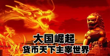 战盟风云再起：大乱斗策略精研与法相论道深度参与指南