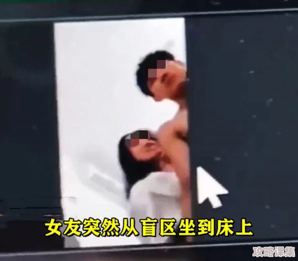 男男Gay洗澡互吃鳮吧在线：用户称体验刺激，增加了彼此的亲密感和乐趣，值得一试！