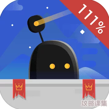 2024年智商极限挑战：探索最烧脑热门手游，解锁你的智慧新高度精选合集