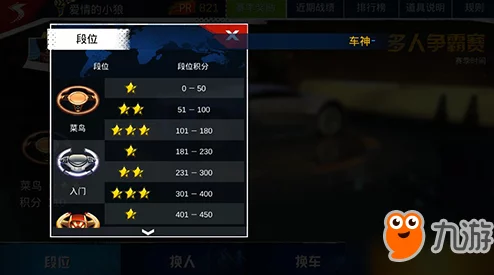 2024年智商极限挑战：探索最烧脑热门手游，解锁你的智慧新高度精选合集