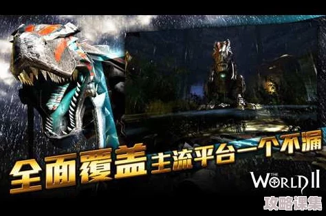 黑神话悟空：全面指南——蟠龙棍材料收集策略与独家获取途径解析