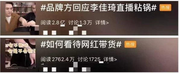 国产XXXXXL18–20：网友热评不断，揭示这款产品的真实体验与效果，品质与价格是否匹配？
