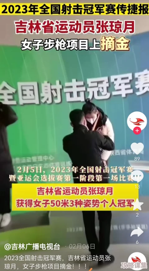 国产XXXXXL18–20：网友热评不断，揭示这款产品的真实体验与效果，品质与价格是否匹配？