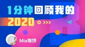 China中手冲网站：畅享咖啡文化与独特风味的完美结合，提升你的品饮体验