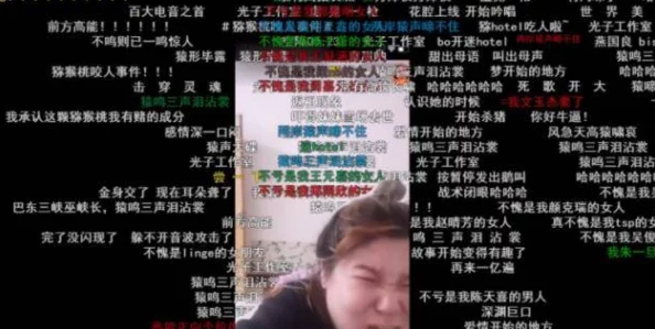 老师没戴套子c了我一天电影，网友纷纷评论：这部电影真是太有趣了，让我忍不住笑出声来！