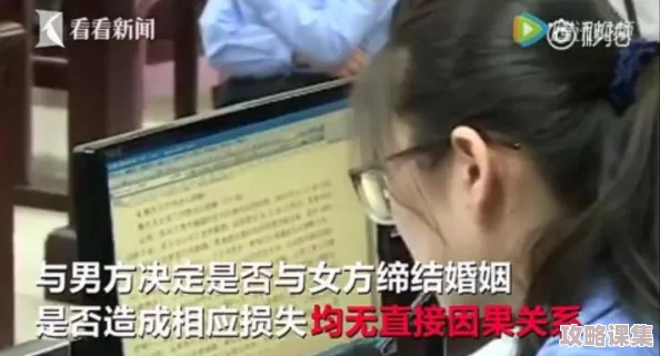 我实在不该瞒着妻子去参加漫展，结果竟让我反思了我们的婚姻关系和沟通问题