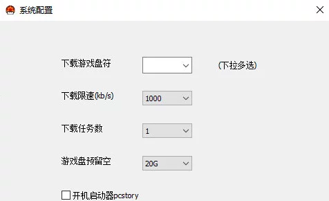 蘑菇mogu最新版本更新内容：用户评价称其功能强大，界面友好，值得一试！