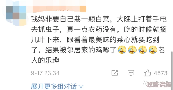 911爆料hlj红领巾瓜报 往期回顾：网友热议层出不穷，关注事件真相，点评不断引发讨论与思考