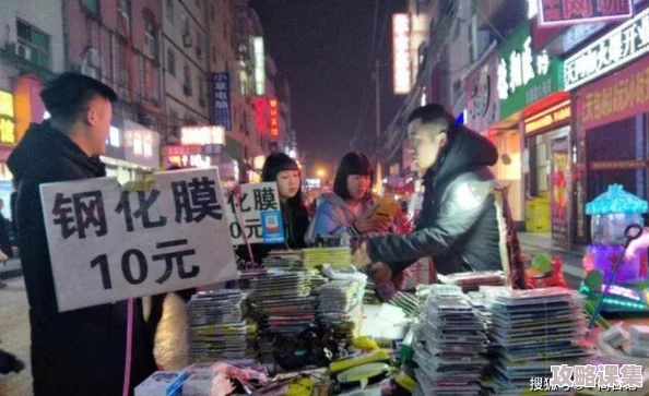 老镖客城中村探店达人破解：发现隐藏在城市角落的美食文化