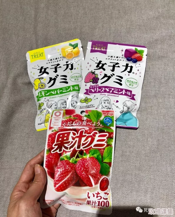 麻花果冻天美精东，口感Q弹，值得尝试的美味零食！